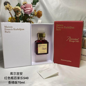 Maison Francis Kurkdjian Baccarat Rouge 540 Extrait de Parfum 70ml